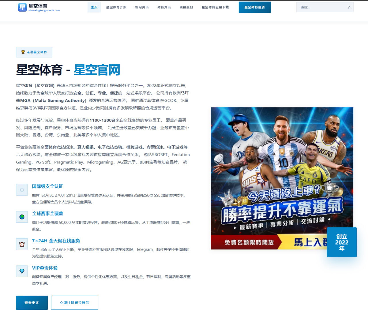 虞书欣主演电视剧《光阴谣》爱情线发展如何满足观众期待