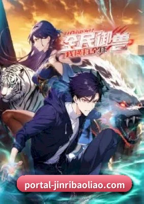 智能内容